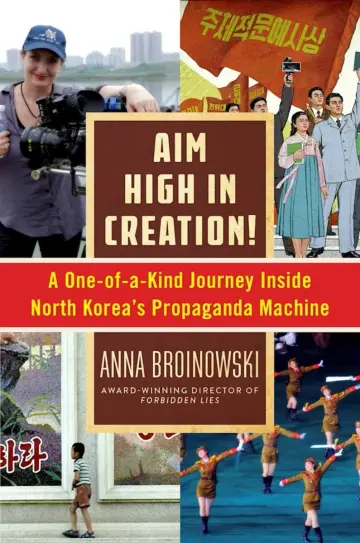 Cover of Aim High in Creation!