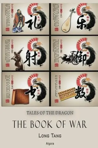 Cover of The Book of War