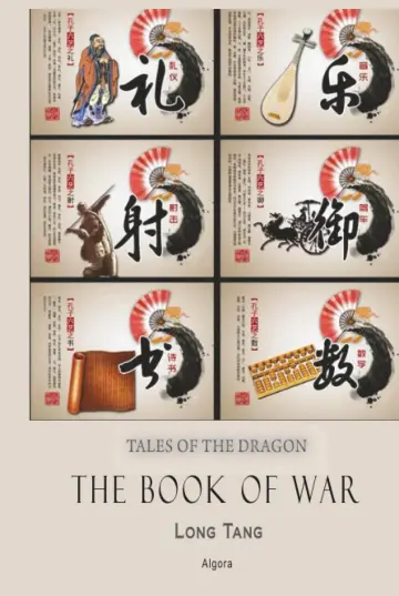 Cover of The Book of War
