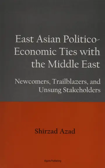 Cover of East Asian Economic Ties with the Middle East