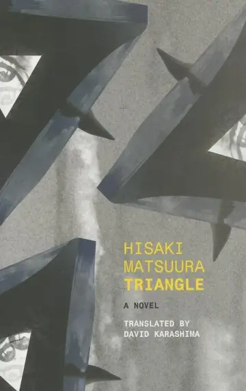 Cover of Triangle