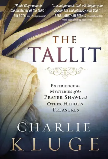 Cover of Tallit, the