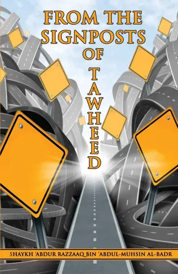 Cover of From the Signposts of Tawheed