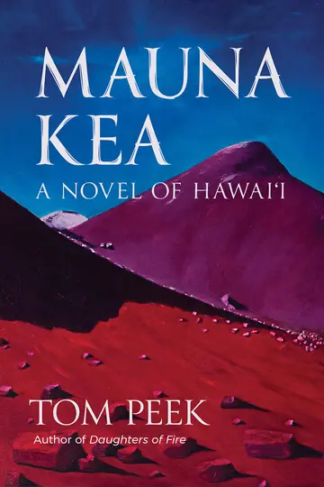 Cover of Mauna Kea