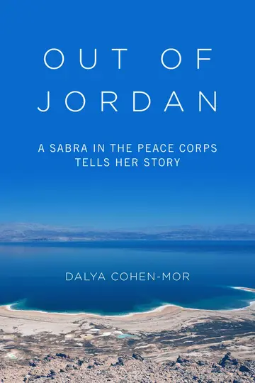 Cover of Out of Jordan