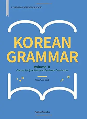 Cover of Korean Grammar