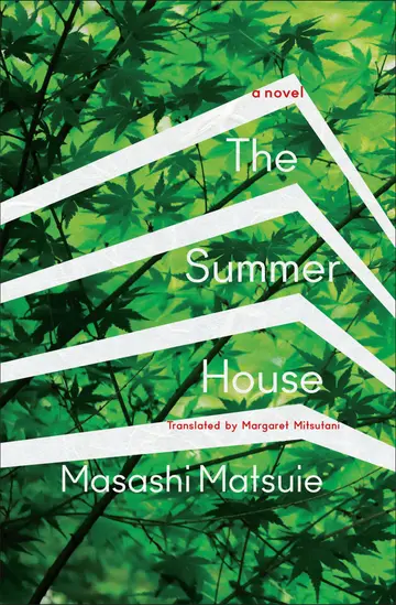 Cover of The Summer House
