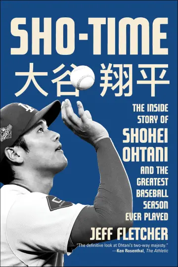 Cover of Sho-Time