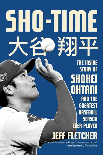 Cover of Sho-Time