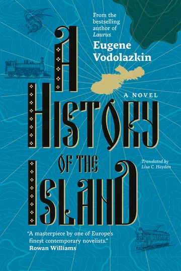 Cover of History of the Island
