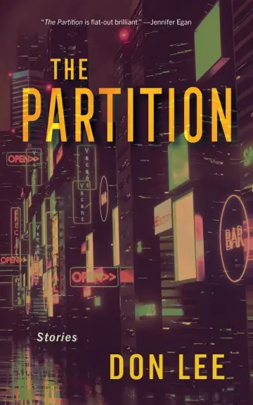 Cover of Partition
