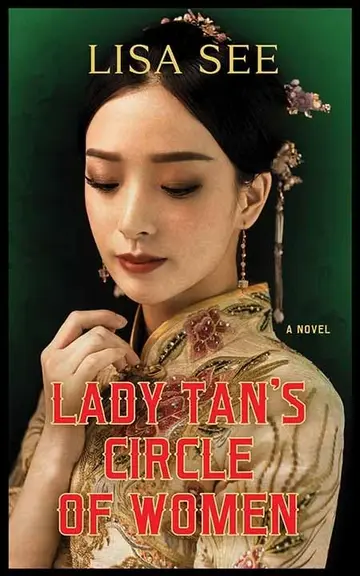 Cover of Lady Tan's Circle of Women