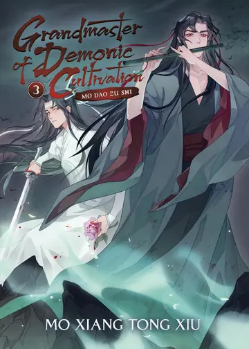 Cover of Grandmaster of Demonic Cultivation