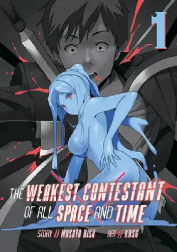 Cover of The Weakest Contestant of All Space and Time Vol. 1
