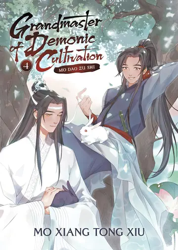 Cover of Grandmaster of Demonic Cultivation V04