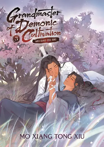 Cover of Grandmaster of Demonic Cultivation