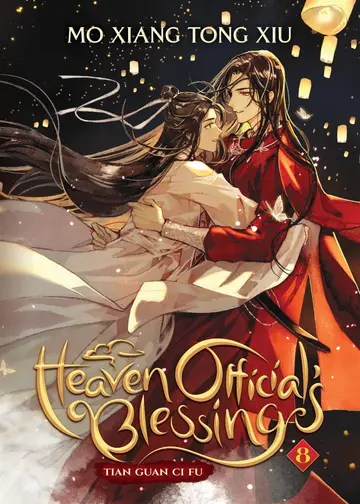 Cover of Heaven Official's Blessing