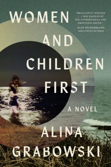 Cover of Women and Children First
