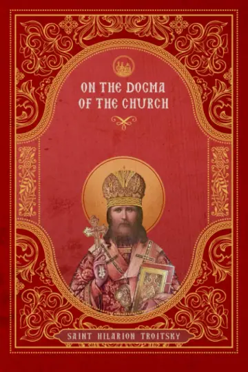 Cover of On the Dogma of the Church