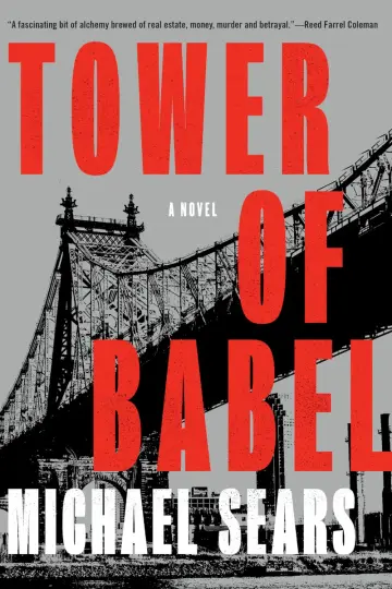 Cover of Tower of Babel