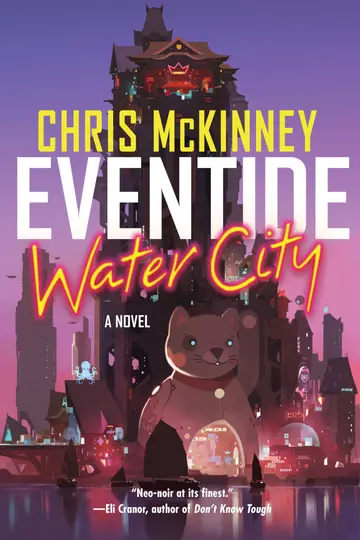 Cover of Eventide, Water City