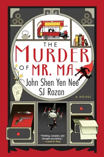 Cover of The Murder of Mr. Ma