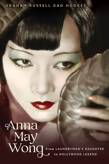 Cover of Anna May Wong