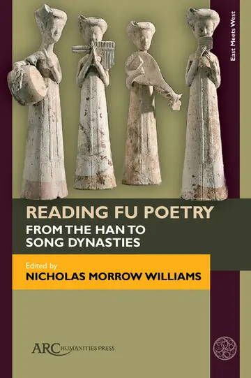 Cover of Reading Fu Poetry