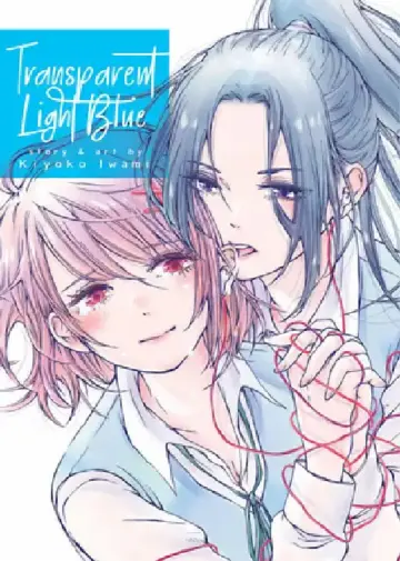 Cover of Transparent Light Blue