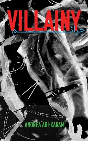 Cover of Villainy