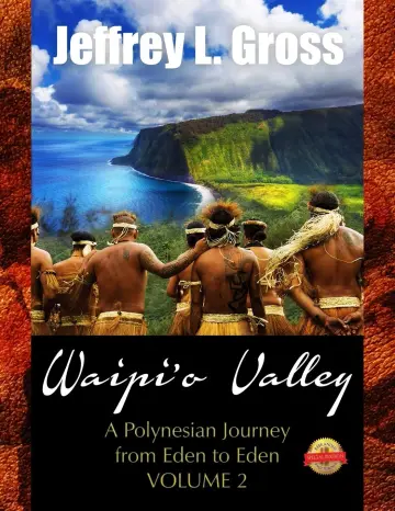 Cover of Waipi'o Valley