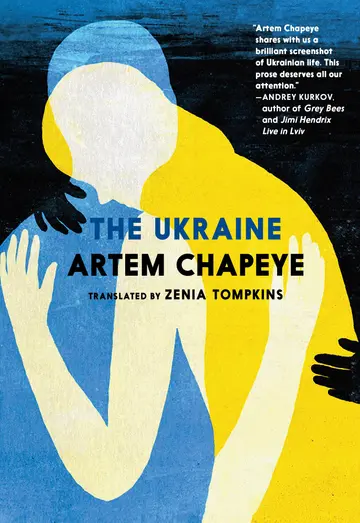 Cover of The Ukraine