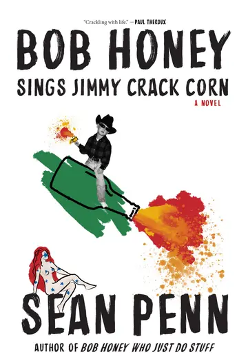 Cover of Bob Honey Sings Jimmy Crack Corn