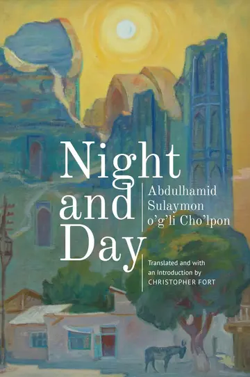 Cover of Night and Day