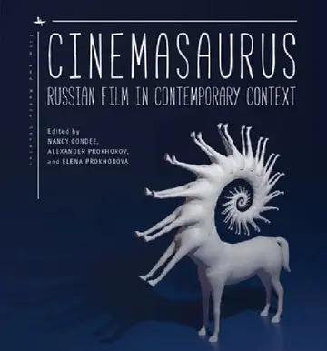 Cover of Cinemasaurus