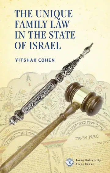 Cover of The Unique Family Law in the State of Israel