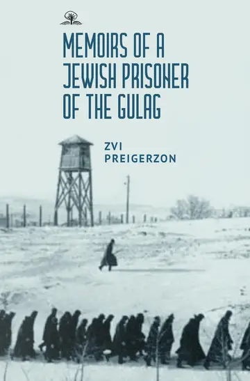 Cover of Memoirs of a Jewish Prisoner of the Gulag