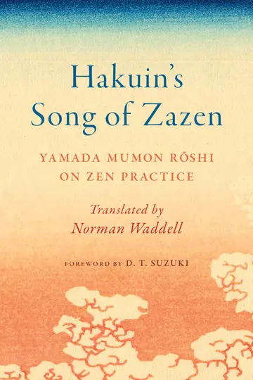 Cover of Hakuin's Song of Zazen