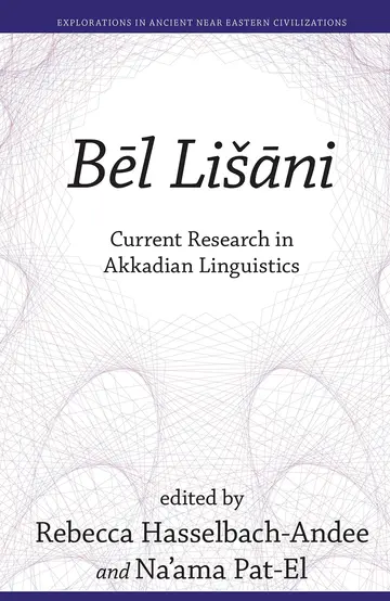 Cover of Bēl Lišāni
