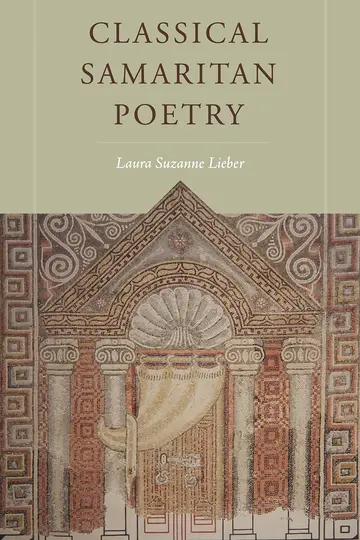 Cover of Classical Samaritan Poetry