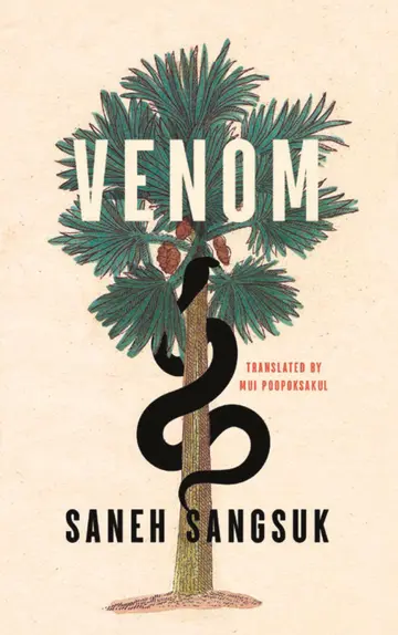 Cover of Venom