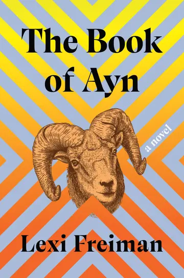 Cover of The Book of Ayn