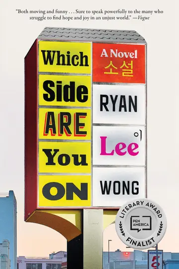 Cover of Which Side Are You on