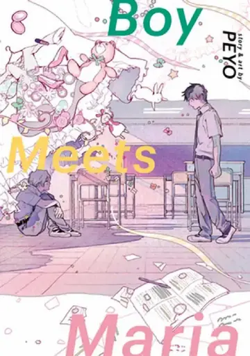 Cover of Boy Meets Maria