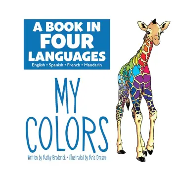 Cover of My Colors