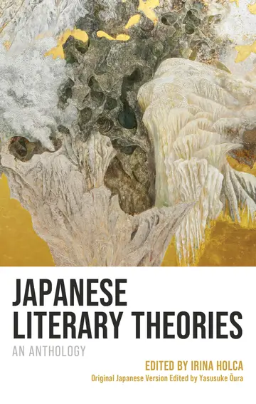 Cover of Japanese Literary Theories