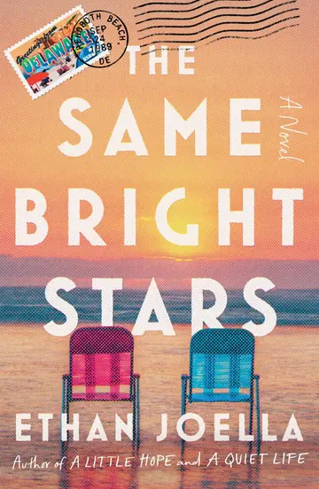 Cover of The Same Bright Stars