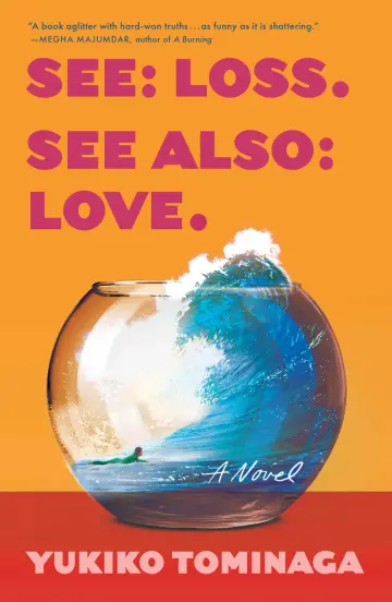 Cover of See Loss See Also Love