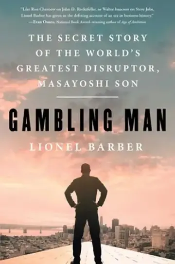 Cover of Gambling Man