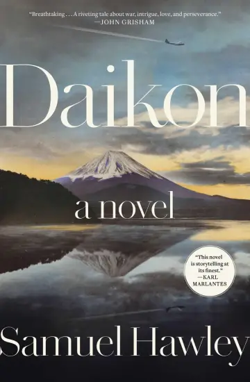 Cover of Daikon